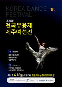 행사 관련 사진 1