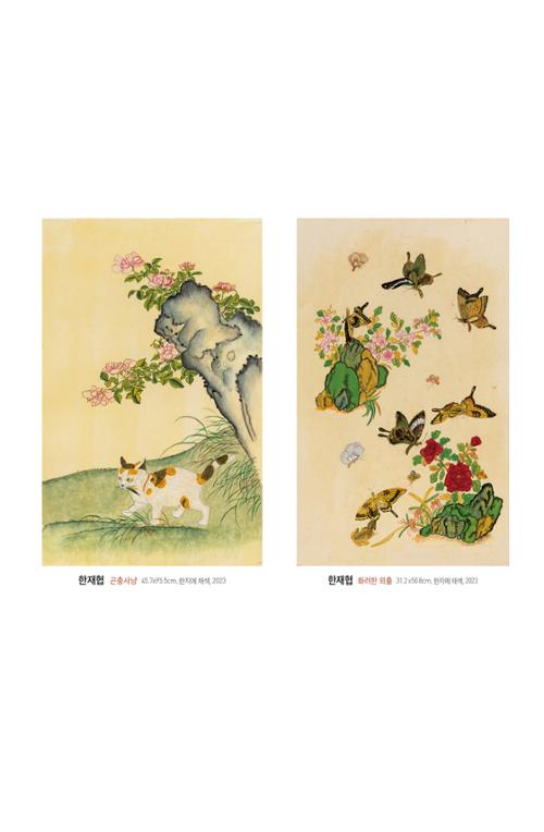 행사 관련 사진 5