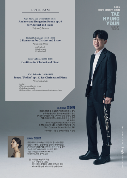 행사 관련 사진 2