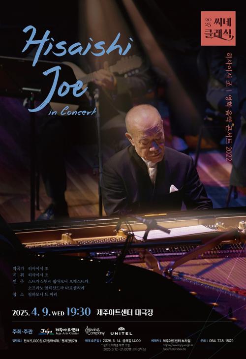 행사 관련 사진 1