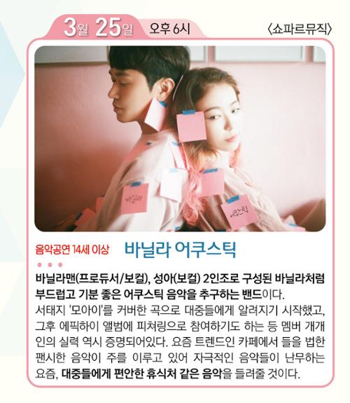 행사 관련 사진 2