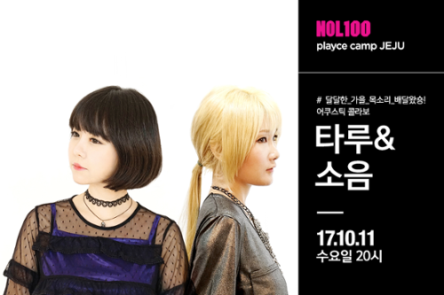 행사 관련 사진 1