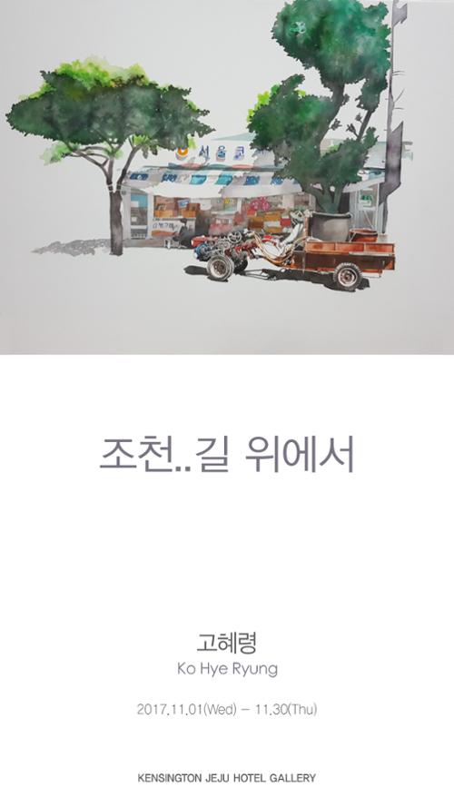 행사 관련 사진 1