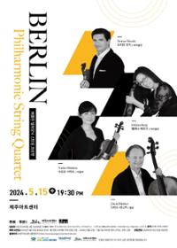 행사 관련 사진 1