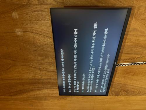 행사 관련 사진 8