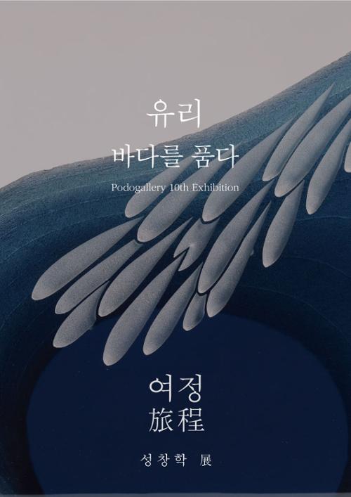 행사 관련 사진 1