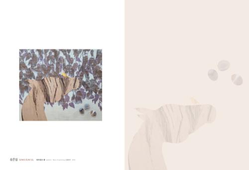 행사 관련 사진 4