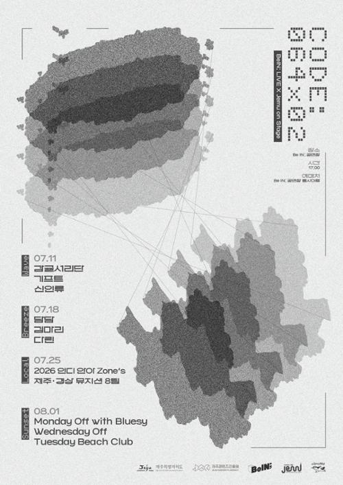 행사 관련 사진 1