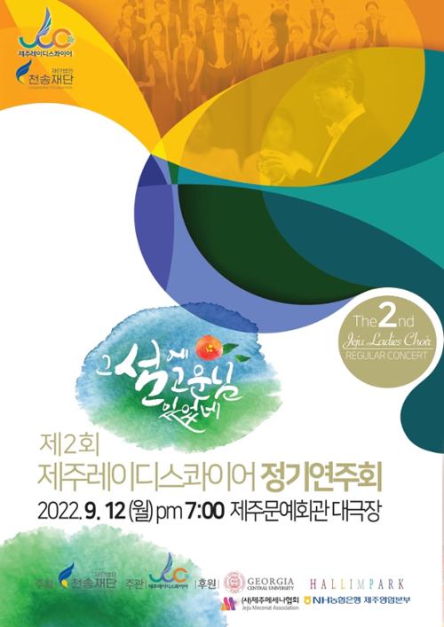 행사 관련 사진 2