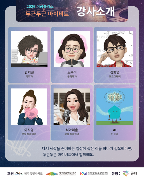 행사 관련 사진 5