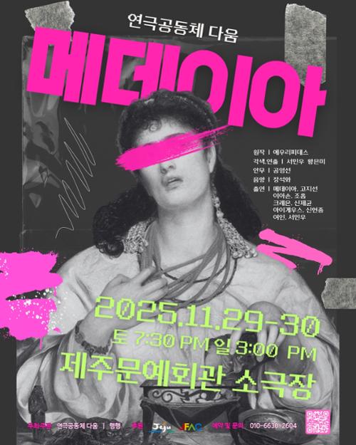 행사 관련 사진 1