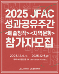 행사 관련 사진 1