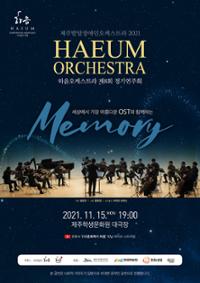 행사 관련 사진 1