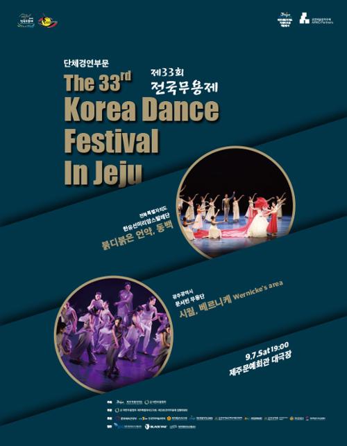 행사 관련 사진 1