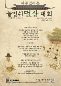 행사 관련 사진 2