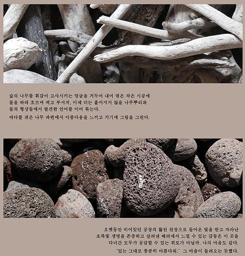 행사 관련 사진 2