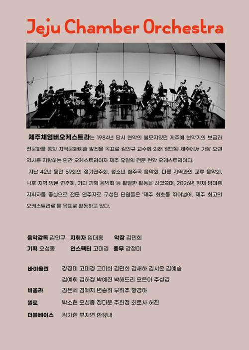 행사 관련 사진 5
