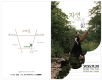 행사 관련 사진 2