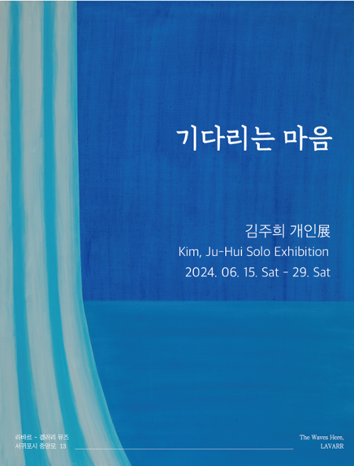 행사 관련 사진 1