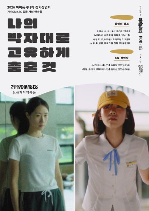 행사 관련 사진 1
