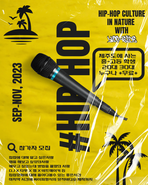 행사 관련 사진 1