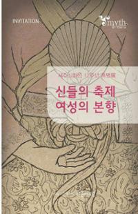 행사 관련 사진 1