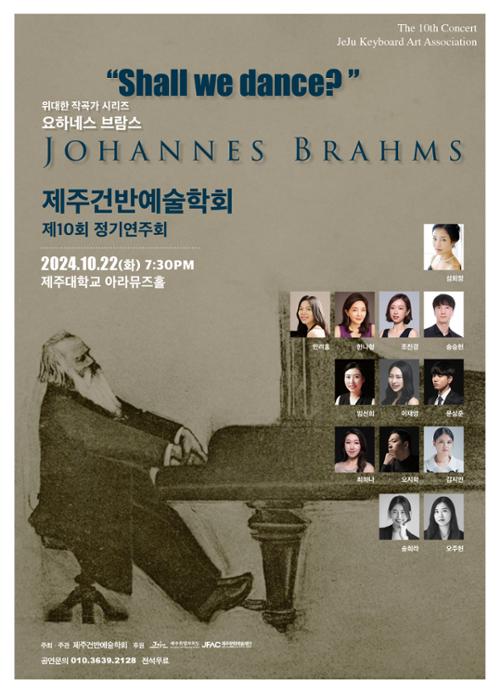 행사 관련 사진 1