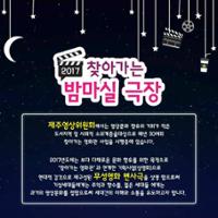 행사 관련 사진 2