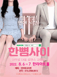 행사 관련 사진 1