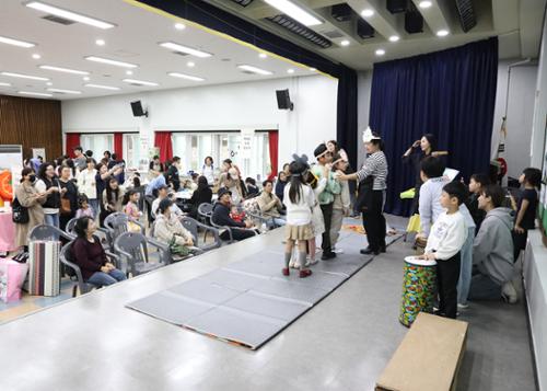 행사 관련 사진 1