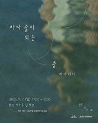 행사 관련 사진 5