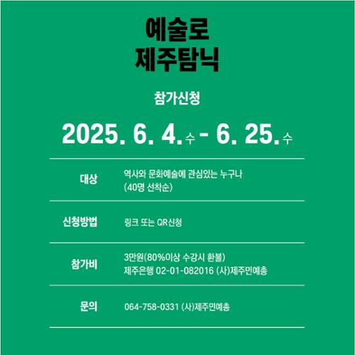 행사 관련 사진 4