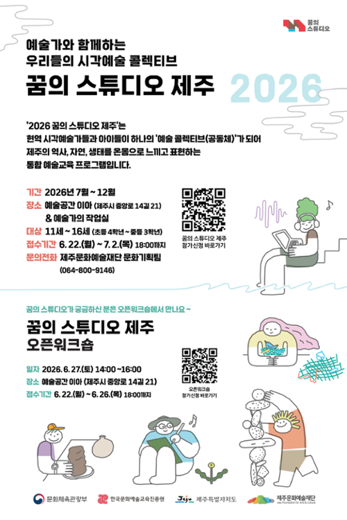 행사 관련 사진 1