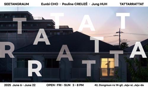 행사 관련 사진 1