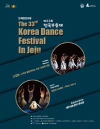 행사 관련 사진 1