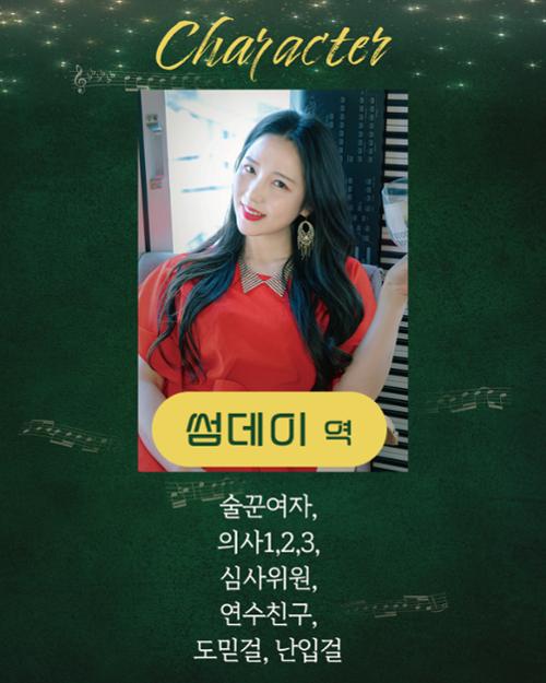 행사 관련 사진 7