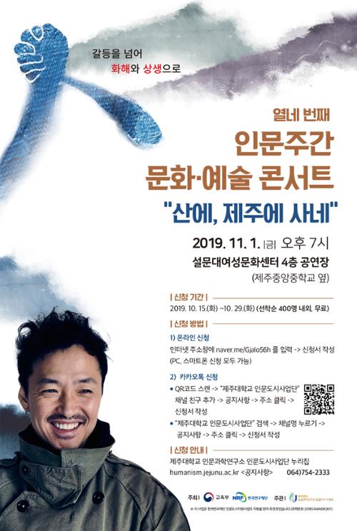 행사 관련 사진 1