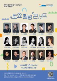 행사 관련 사진 1