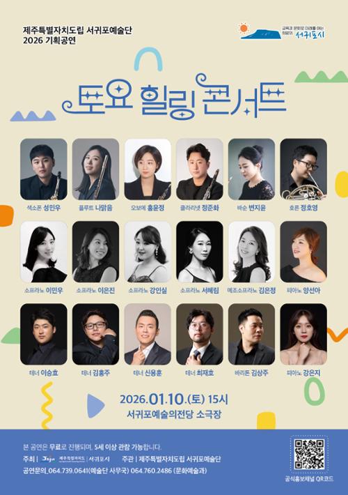 행사 관련 사진 1