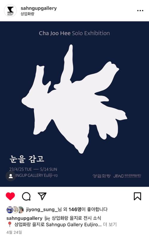 행사 관련 사진 1