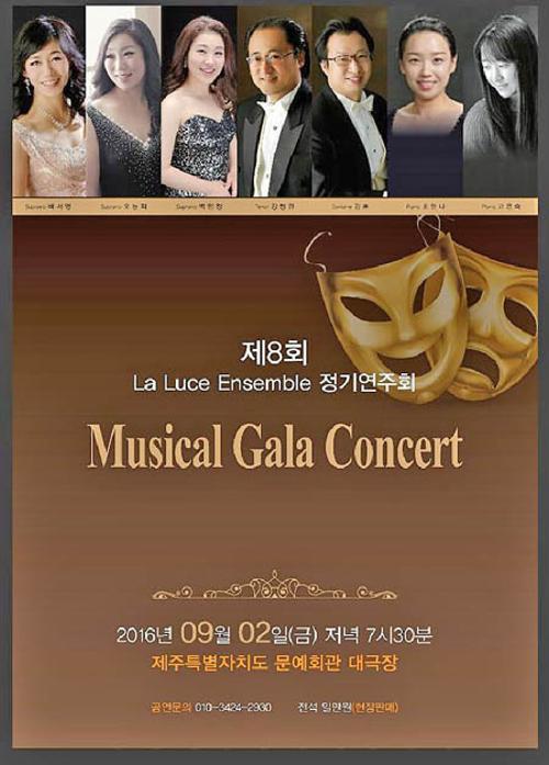 행사 관련 사진 1