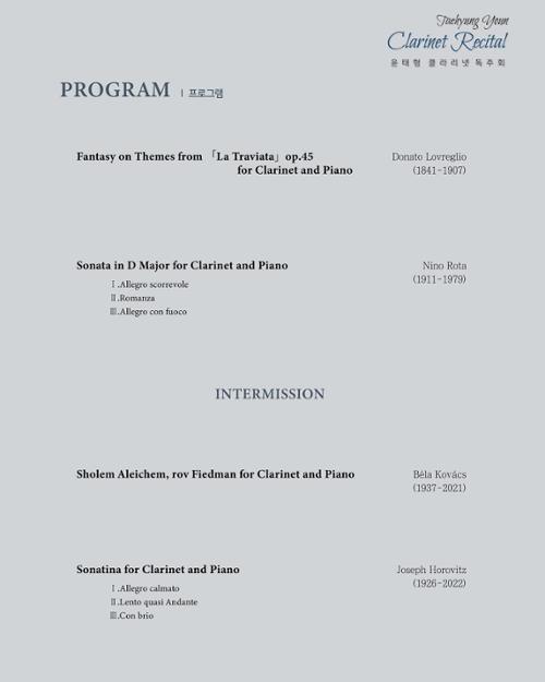 행사 관련 사진 2