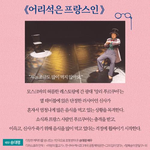 행사 관련 사진 1