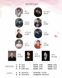 행사 관련 사진 7