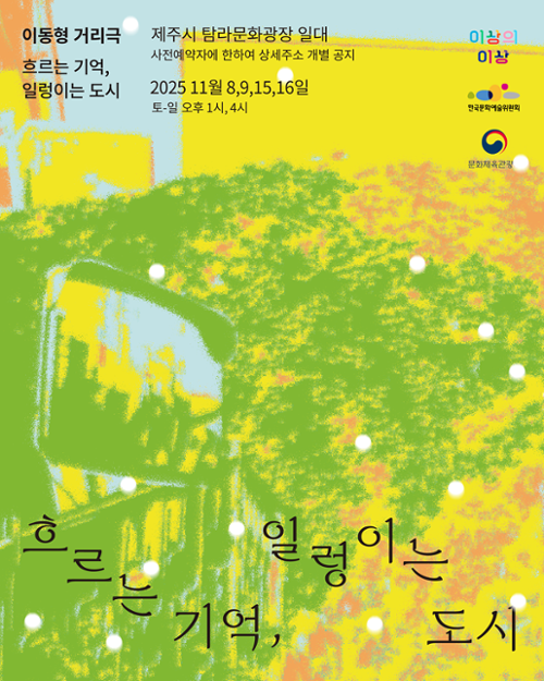 행사 관련 사진 1