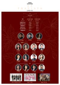 행사 관련 사진 2