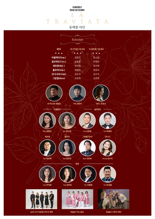 행사 관련 사진 2