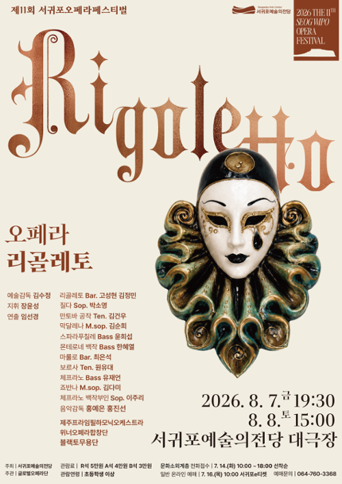 행사 관련 사진 1