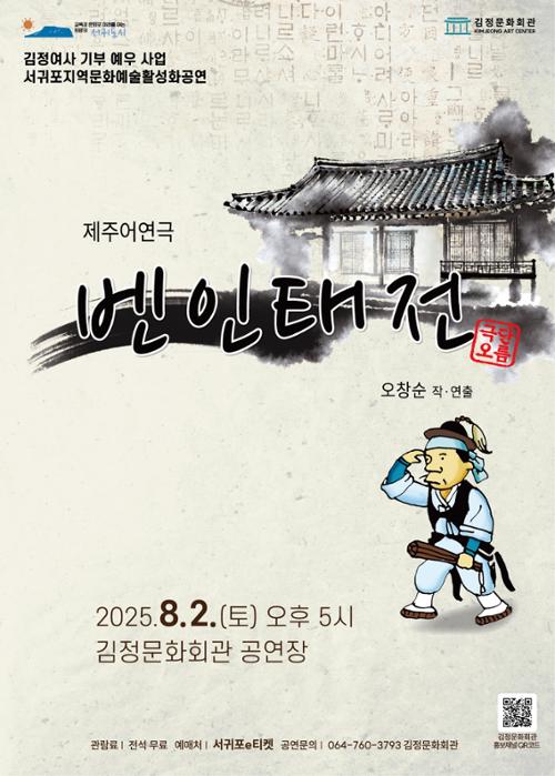 행사 관련 사진 1