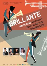 행사 관련 사진 1